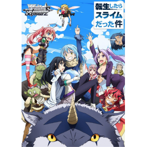 Weiss Schwarz Booster Pack That Time I Got Reincarnated as a Slime 16Pack BOX
