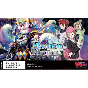 Cardfight!! Vanguard Extra Booster Vol.10 The Mysterious Fortune 12Pack BOX