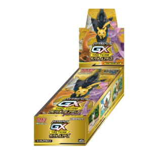 Pokemon card Sun & Moon High Class Pack TAG Team GX 10 Pack [Trading Cards]