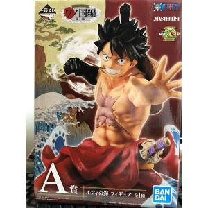 Ichiban Kuji - One Piece - Luffy No Umi Figure A Prize [Banpresto] [Occasion]