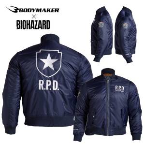 BIOHAZARD R.P.D. x BM - JACKET (XL size) Navy [Goods]