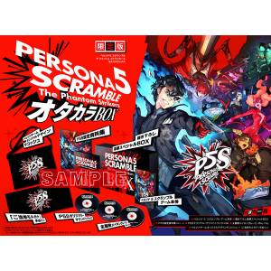 Persona 5 Scramble The Phantom Strikers - Limited Edition [Switch]