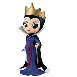 Q posket Disney Characters - Queen [Banpresto] [Occasion]