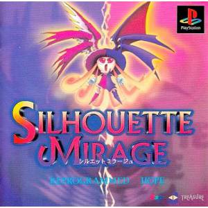 Silhouette Mirage - Reprogrammed Hope [PS1 - Used Good Condition]