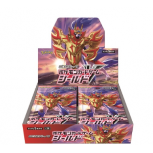 Pokemon card Epee et bouclier Expansion Pack Bouclier BOX [Trading Cards]