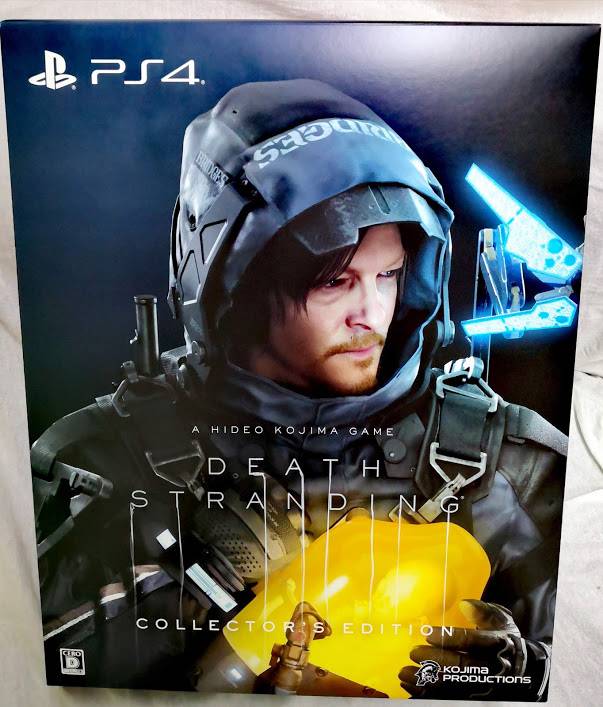 Death Stranding collector edition (Japanese)