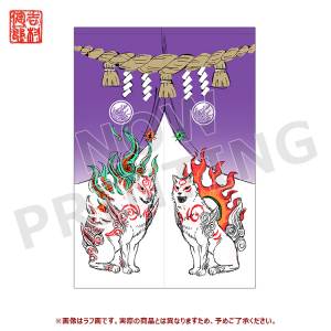 Okami Special Collection Tapestry - e-Capcom Limited [Goods]