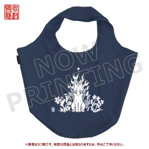 Okami Special Collection Shopping Bag (Navy Ver.) - e-Capcom Limited [Goods]