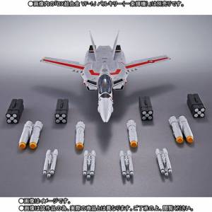 Macross - VF-1 compatible missile set Limited Reissue [DX Chogokin]