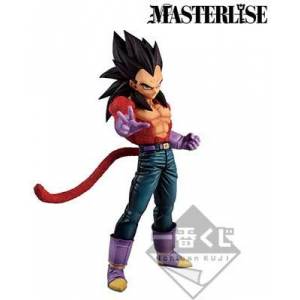 Ichiban Kuji - Dragon Ball The Greatest Saiyan C Prize Super Saiyan 4 Vegeta [Banpresto] [Occasion]