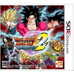 Dragon Ball Heroes Ultimate Mission 2 [3DS - Used Good Condition]