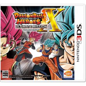 Acheter Jeux D Occasion Nintendo 3ds Import Japon