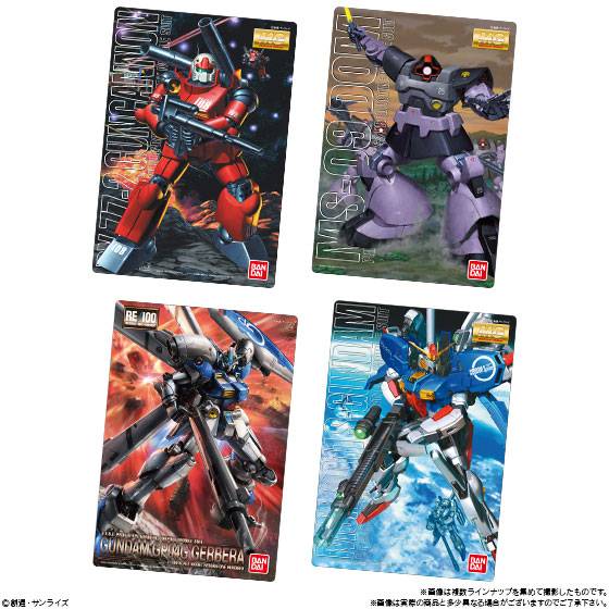GUNDAM Gunpla Package Art Collection Chocolate Wafer 4 20 Pack BOX