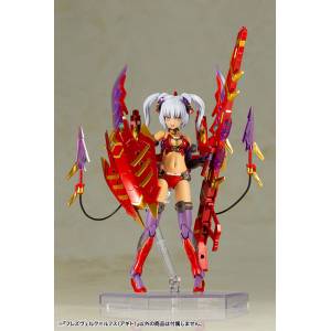 Frame Arms Girl Hresvelgr Rufus (Agito) Plastic Model [Kotobukiya]