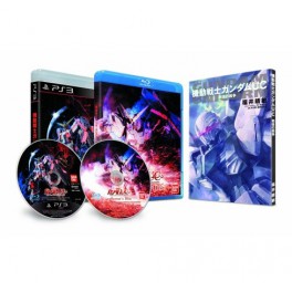 Gundam Unicorn Special Edition [PS3]