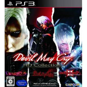 Devil May Cry HD Collection [PS3 - Used Good Condition]