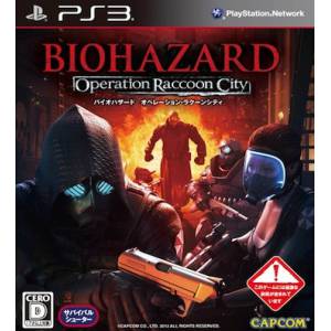 Jeu Vidéo RESIDENT EVIL Pour PlayStation 3 (PS3) - Bon État Général - Jeu D'Occasion Fonctionnel