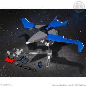 Dancouga Super Beast Machine God Black Wing parts set Limited Edition [Super Mini-Pla / Bandai]
