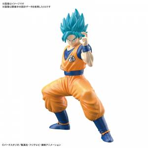 Dragon Ball Super - Super Saiyan God Super Saiyan Son Goku Plastic Model [ENTRY GRADE / Bandai]