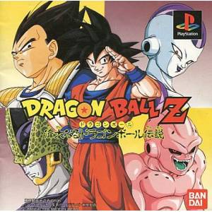 Dragon Ball Z - Idainaru Dragon Ball Densetsu [PS1 - occasion BE]