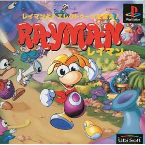Rayman [PS1 - Used Good Condition]