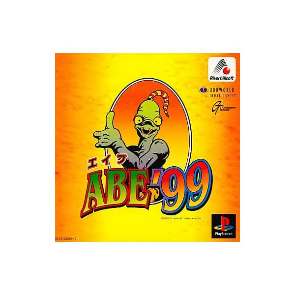 Buy Abe '99 / Oddworld - Abe's Exoddus - Used Good Condition ...
