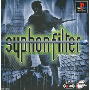 Syphon Filter [PS1 - Used Good Condition]