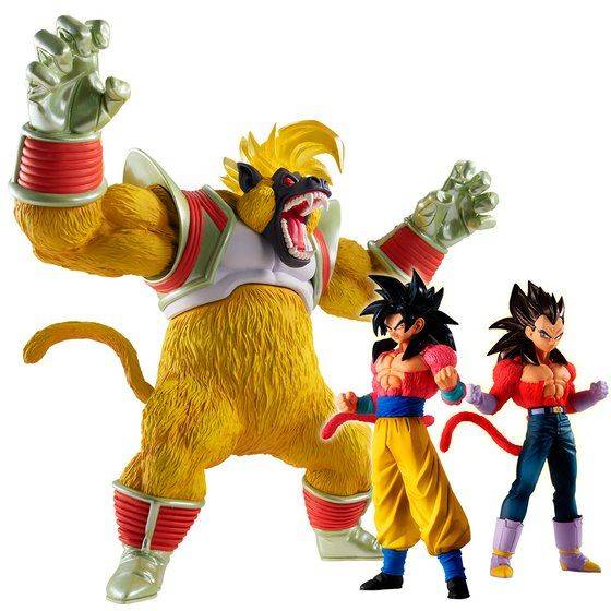 Dragon Ball GT - Great Monkey / Great Ape Awakening Set Bandai Premium Limited Edition [HG]
