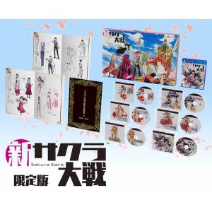 Shin Sakura Taisen / Project Sakura Wars - Limited Edition [PS4]