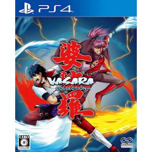 Vasara Collection - Standard Edition (English Included) [PS4]