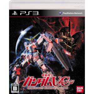 Mobile Suit Gundam Unicorn [PS3 - occasion BE]