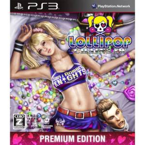 Lollipop Chainsaw - Premium Edition [PS3 - occasion BE]