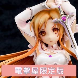 Sword Art Online Alicization Stacia, The Goddess of Creation - Asuna Dengekiya B2 Tapestry Limited Set [Genco]