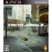 Tokyo Jungle + Bonus DLC [PS3]