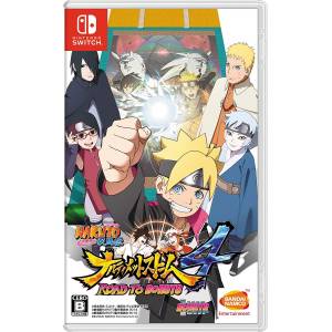 NARUTO Shippuden Narutimate Storm 4 ROAD TO BORUTO - Standard Edition (Multi Language) [Switch]
