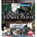 Biohazard Chronicles HD Selection + Wesker's Repord DLC [PS3]