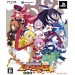 Mugen Souls - standard edition [PS3]