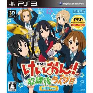 K-On! Houkago Live!! HD Remaster Ver. [PS3 - Used Good Condition]