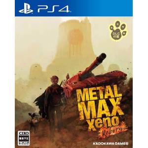 METAL MAX Xeno Reborn - Standard Edition [PS4]