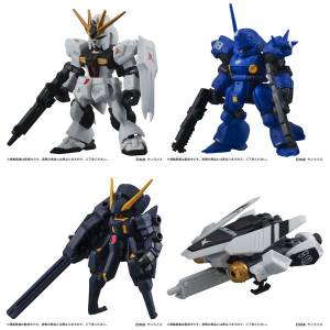 Mobile Suit Gundam MOBILE SUIT ENSEMBLE 4.5 10 Pack BOX [Bandai]