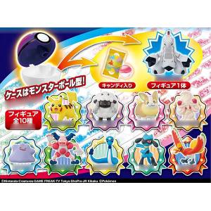 Pokemon Get Collections Candy DokiDoki Adventure! 10 Pack BOX [Goods]