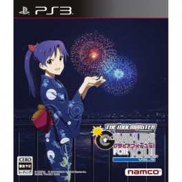 Idolmaster - Anime Gravure For You! Vol. 9 [Blu-ray - PS3]
