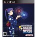 Idolmaster - Anime Gravure For You! Vol. 9 [Blu-ray - PS3]