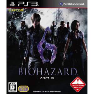 BioHazard 6 / Resident Evil 6 [PS3 - occasion BE]