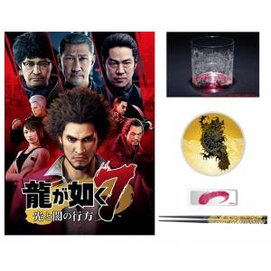 RYU GA GOTOKU 7 / Yakuza 7 - DX Pack [PS4]