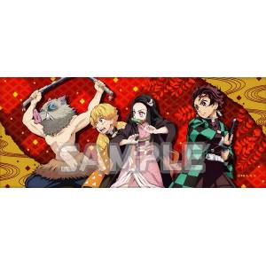 Demon Slayer / Kimetsu no Yaiba: Face Towel [Bushiroad]