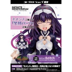 Infinite Dendrogram Nemesis Limited Edition [Kotobukiya]