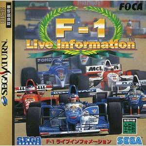 F-1 Live Information / F1 Challenge [SAT - Used Good Condition]