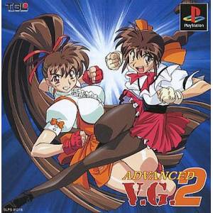 Advanced V.G. 2 [PS1 - Used Good Condition]