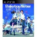 Robotics Notes - édition standard